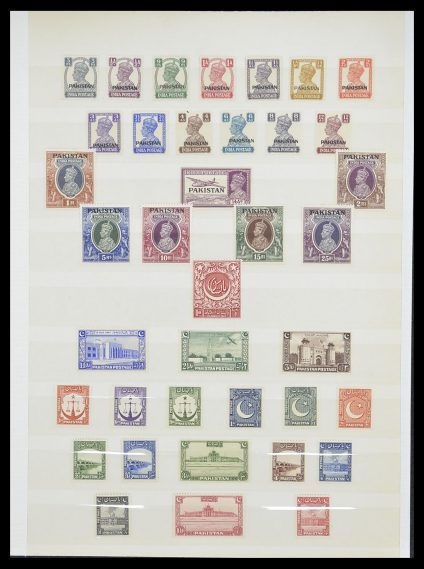 Stamp collection 33848 Pakistan 1947-1974.
