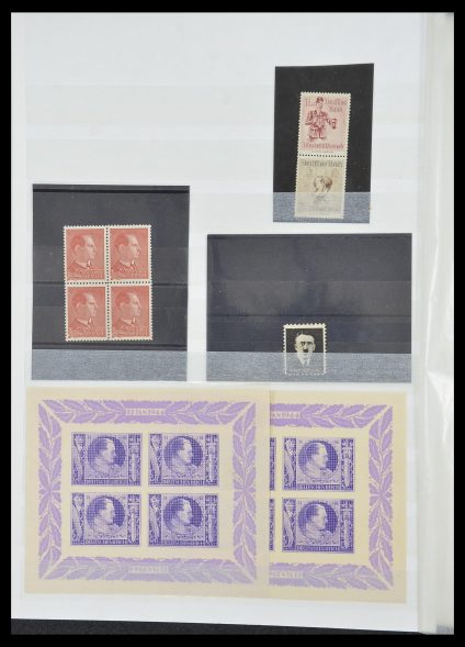 Stamp collection 33850 German occupations 2nd worldwar 1939-1945.