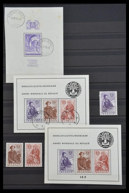 Stamp collection 33886 Belgium 1858-1974.