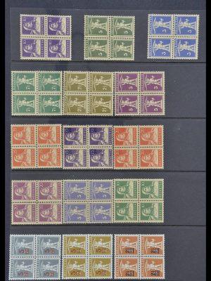 Stamp collection 33926 Switzerland sorting lot 1850-1997.