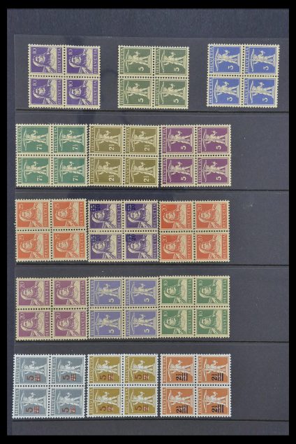 Stamp collection 33926 Switzerland sorting lot 1850-1997.