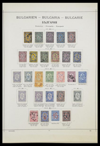 Stamp collection 33947 Bulgaria 1879-1955.