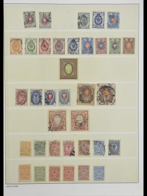 Stamp collection 33963 Eastern Europe 1860-1992.