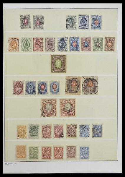 Stamp collection 33963 Eastern Europe 1860-1992.