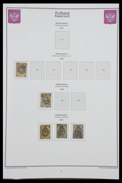 Stamp collection 33974 Russia 1858-1998.