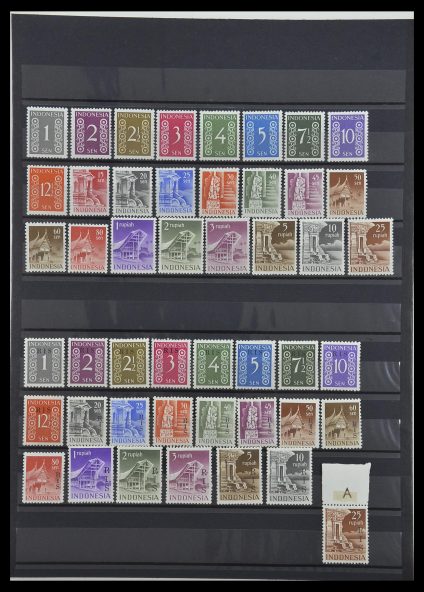 Stamp collection 34014 Indonesia 1950-1954.