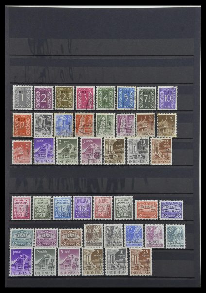 Stamp collection 34015 Indonesia 1950-1954.