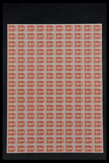 Stamp collection 34016 India service stamps 1958-1971.