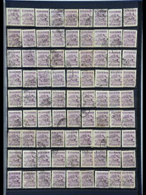 Stamp collection 34025 Japanese occupation Dutch east Indies 1945.