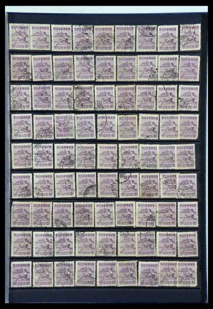 Stamp collection 34025 Japanese occupation Dutch east Indies 1945.