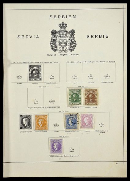 Stamp collection 34033 Serbia 1868-1945.