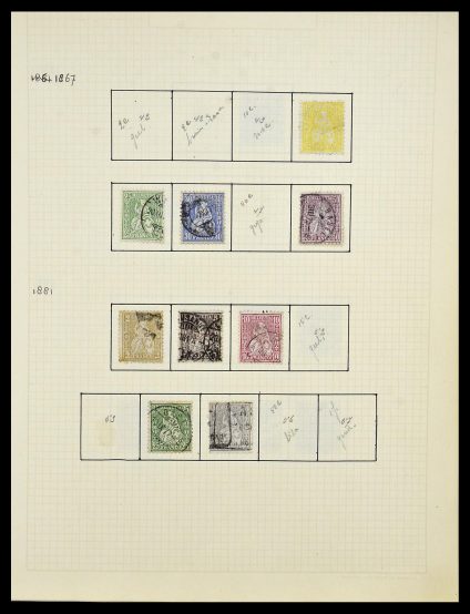 Stamp collection 34038 Switzerland 1854-1973.