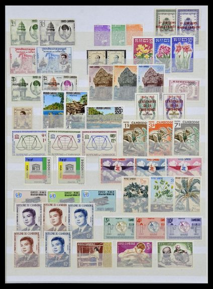 Stamp collection 34044 French colonies in Asia 1952-1992.
