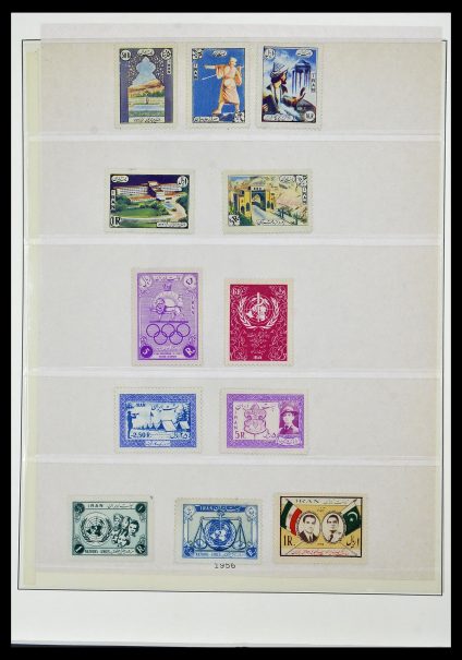 Stamp collection 34057 Iran 1956-1994.