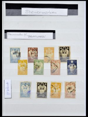 Stamp collection 34072 Japan fiscal stamps 1877-1932.