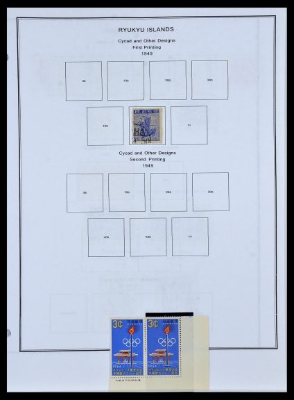 Stamp collection 34094 Ryukyu 1949-1972.