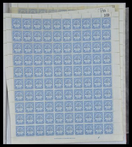 Stamp collection 34126 Jordan postage dues 1952-1957.