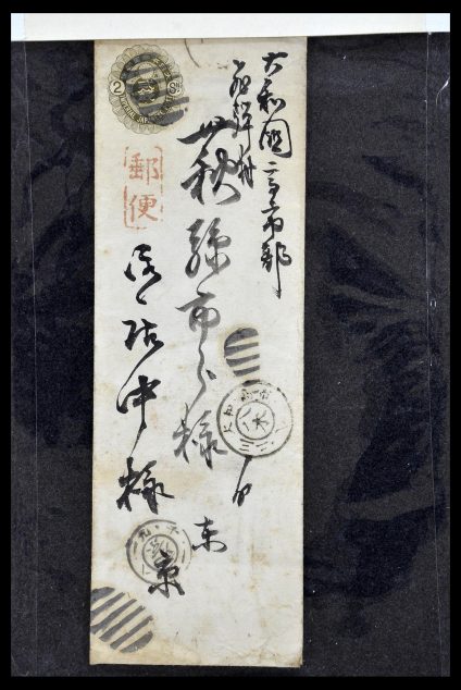 Stamp collection 34146 Japan covers 1880-1935.