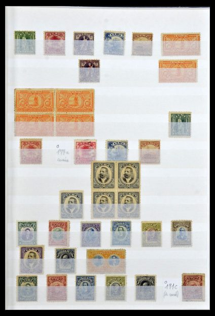 Stamp collection 34179 Cuba 1899-1958.
