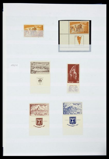 Featured image of Stamp Collection 34182 Israel 1918-2010.