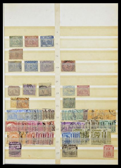 Featured image of Stamp Collection 34232 Egypt 1869-1970.