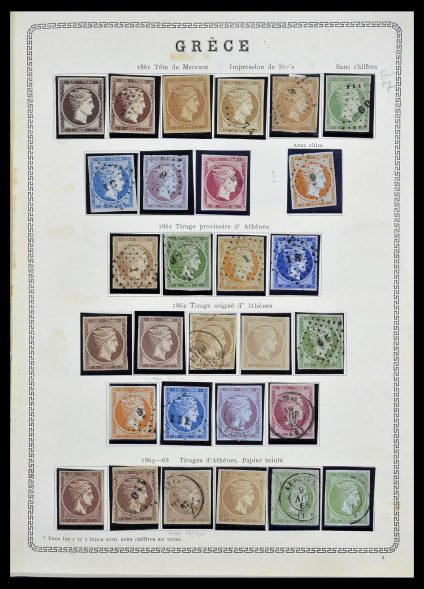 Featured image of Stamp Collection 34245 Greece and territories 1861-1940.