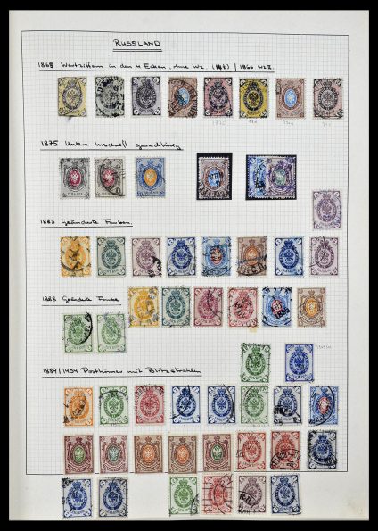 Featured image of Stamp Collection 34251 Russia 1865-1966.