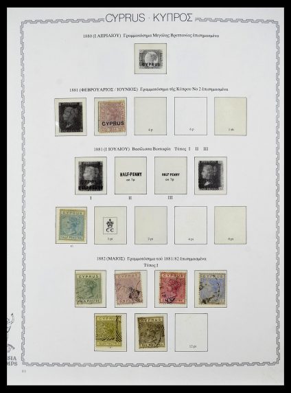 Featured image of Stamp Collection 34283 Cyprus 1881-2017.