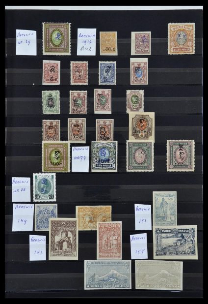 Featured image of Stamp Collection 34294 Russian territories and back of the book 1860-1935.