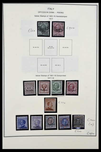 Featured image of Stamp Collection 34320 Italian territories and colonies 1874-1941.