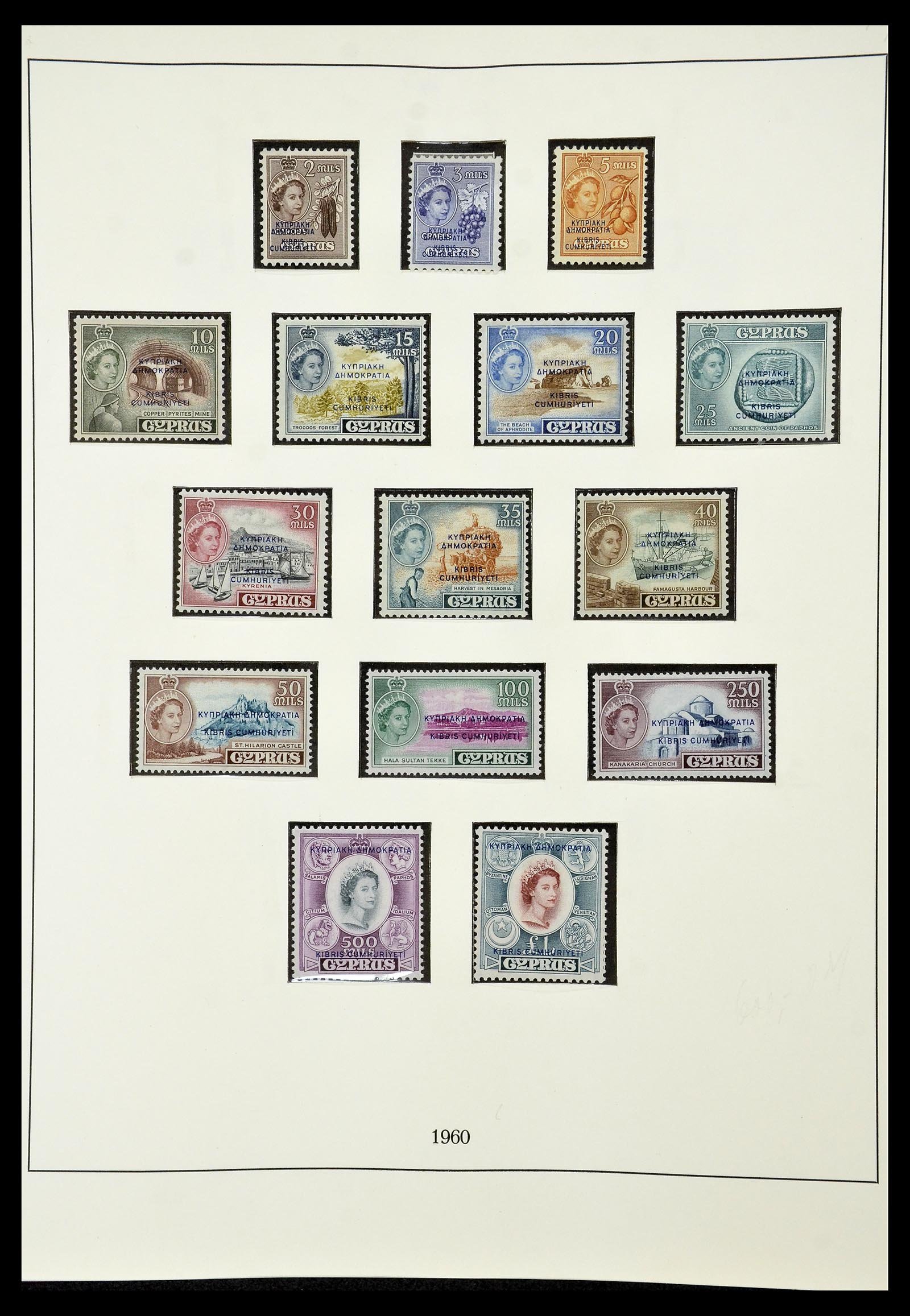 34796 001 34796 Cyprus 1960-1984. - Image 1
