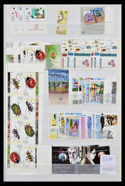 34833 Israel MNH 1991-2011. - Image 1