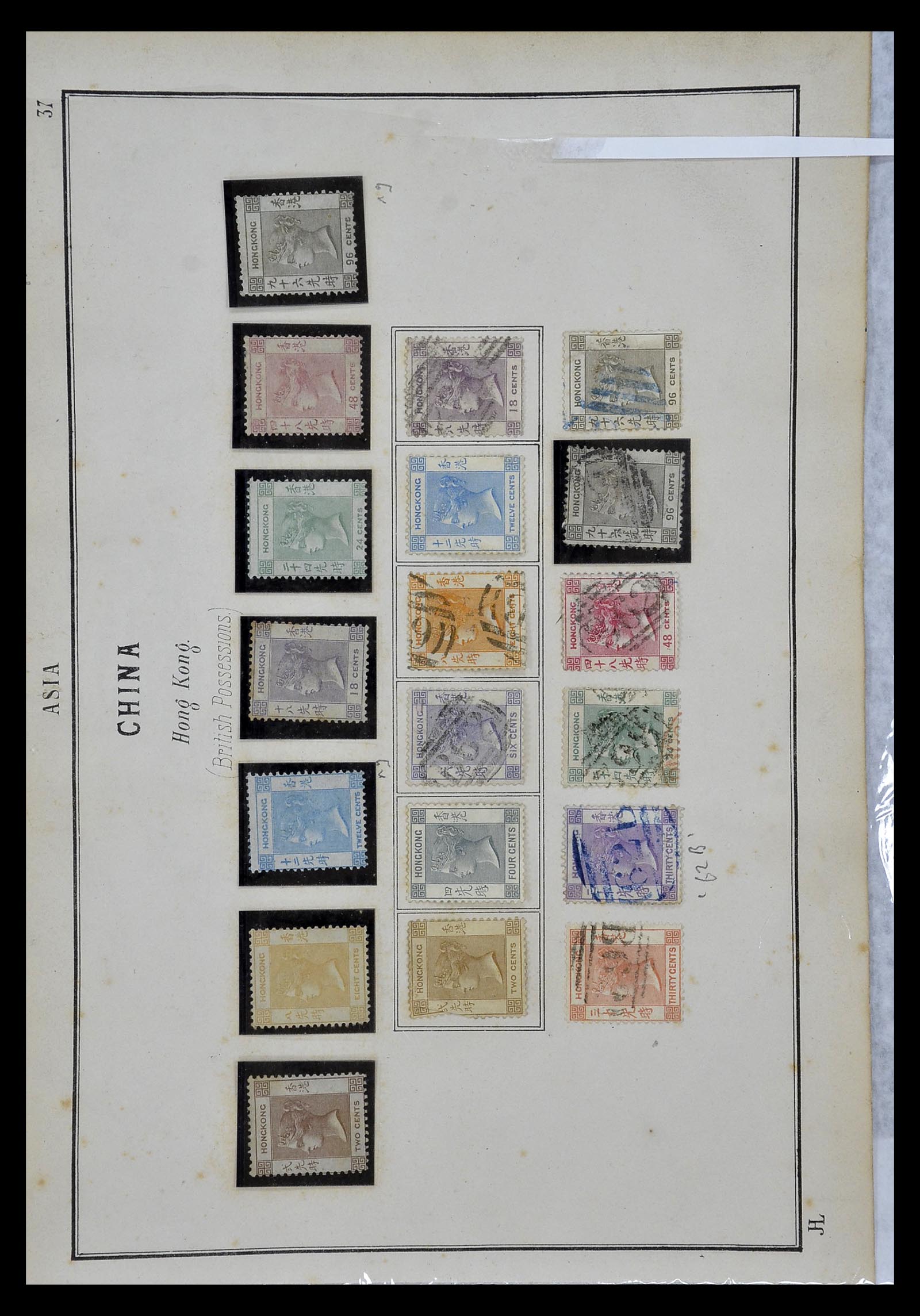 34897 001 34897 Hong Kong 1862-1871. - Image 1