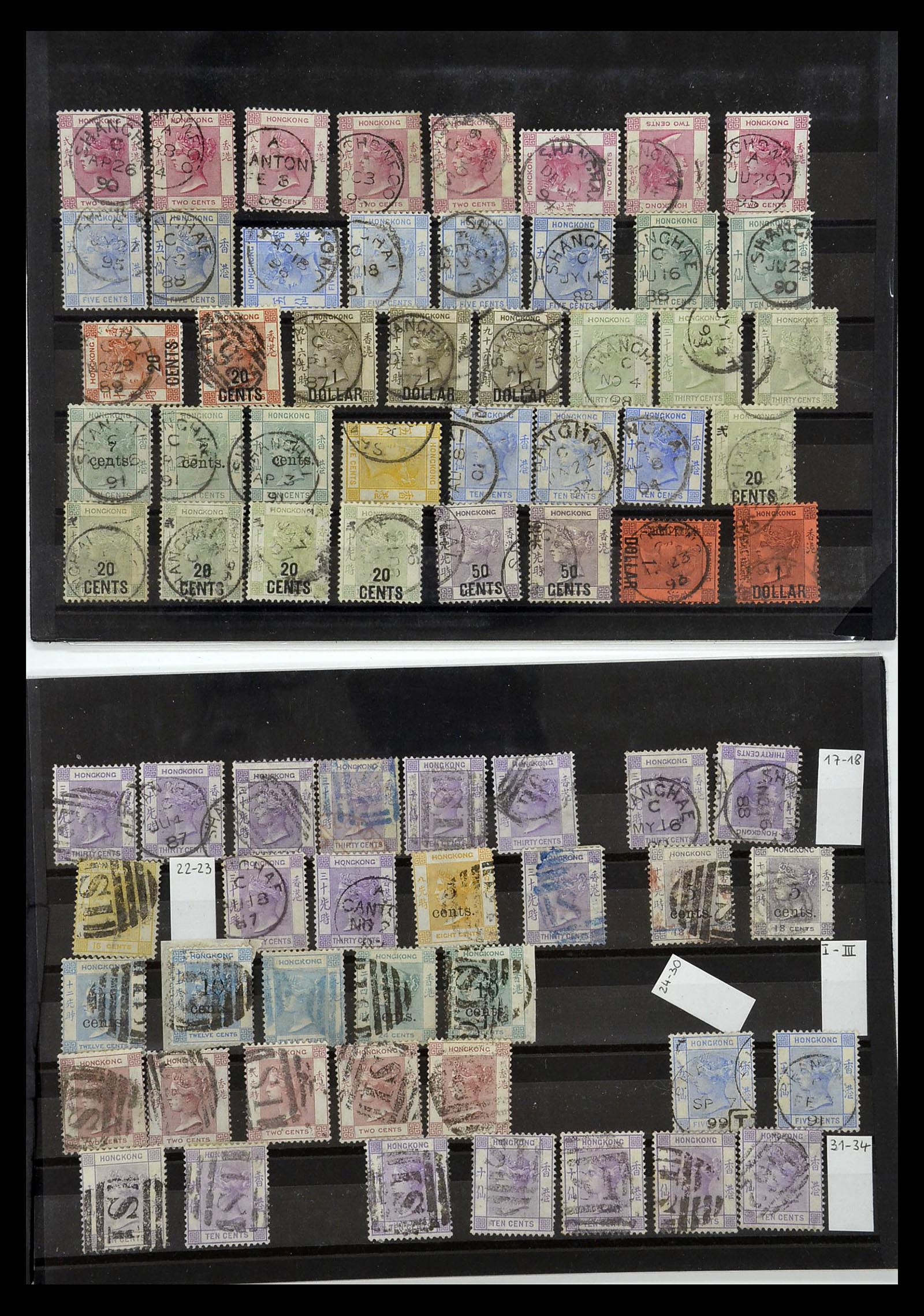 34898 001 34898 Hong Kong 1862-1937. - Image 1