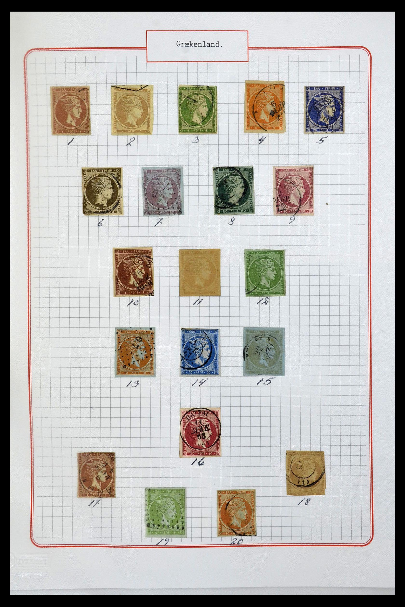 34969 Greece 1861-2020! - Smits Philately