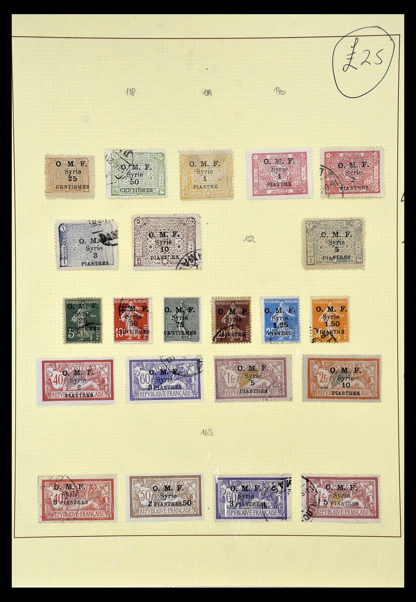 35028 001 35028 France and colonies 1880-1960. - Image 1