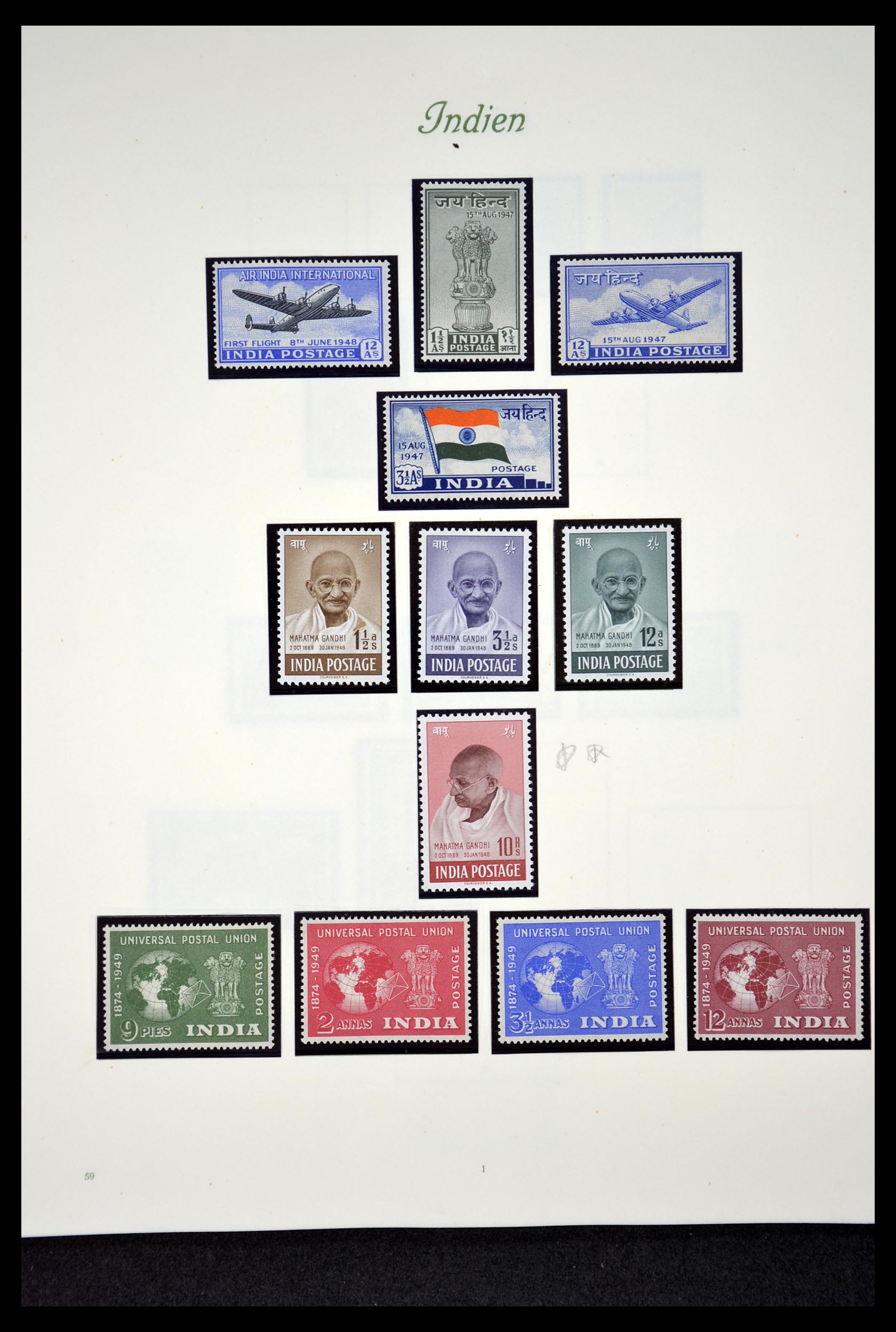 35067 146 35067 India 1947-2016!! - Image 1