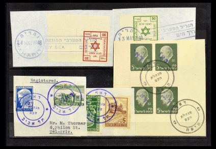 35084 Israel specialties 1948-2013. - Image 1