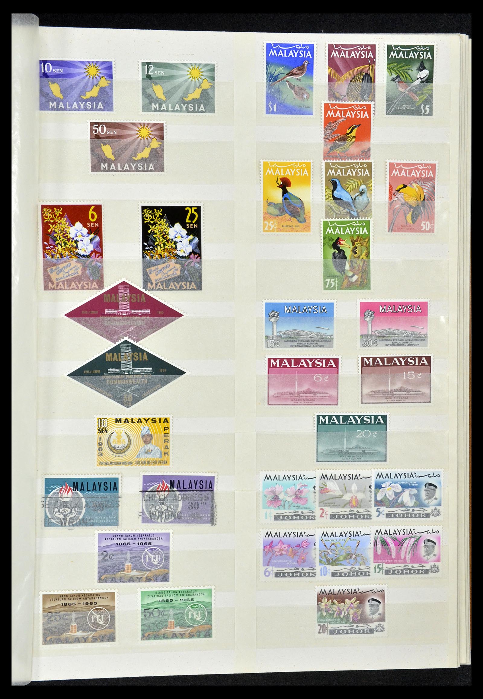 35124 001 35124 Malaysia 1963-1996. - Image 1