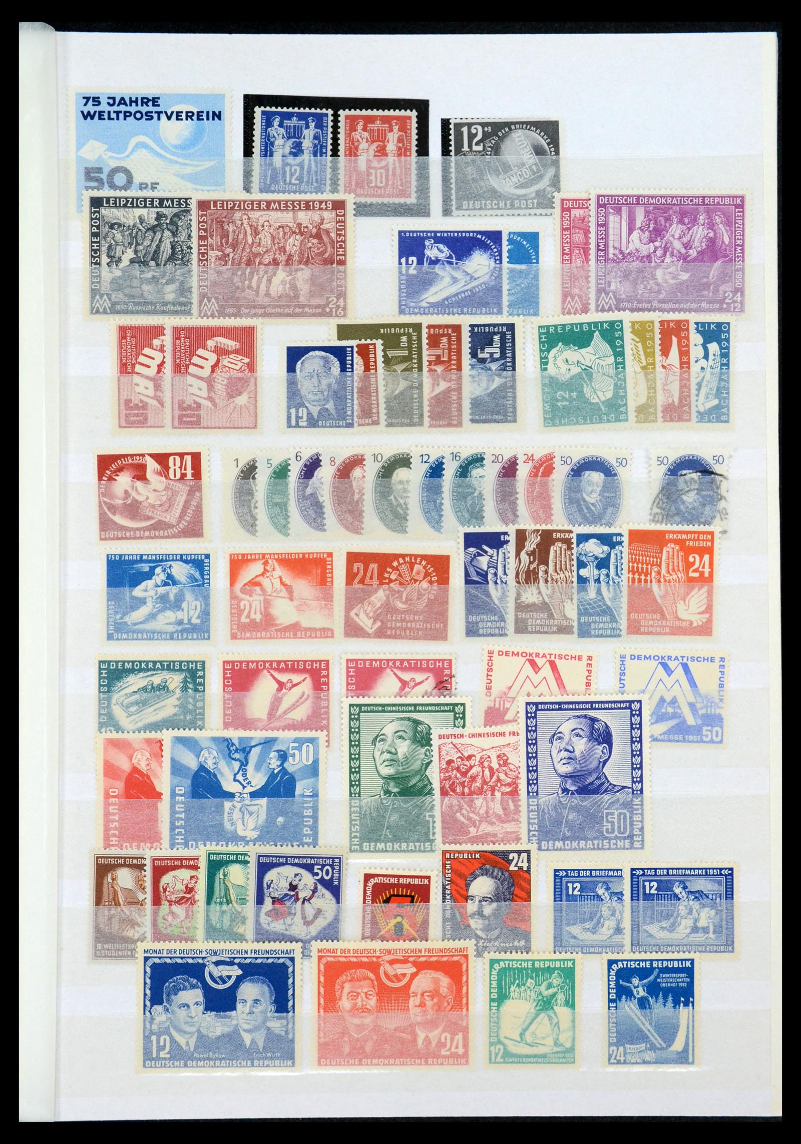 35133 001 35133 GDR 1949-1990. - Image 1