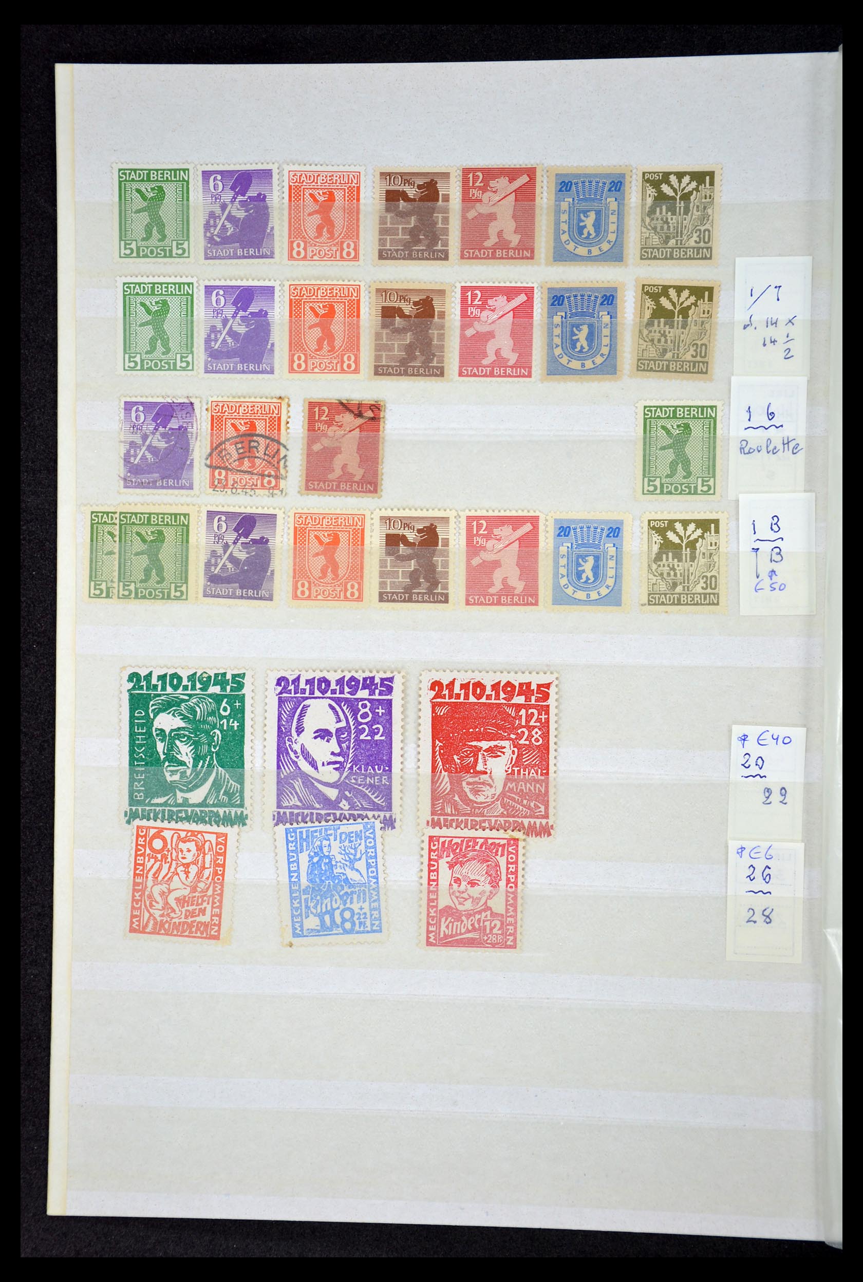 35134 001 35134 Soviet Zone and local issues 1945-1949. - Image 1