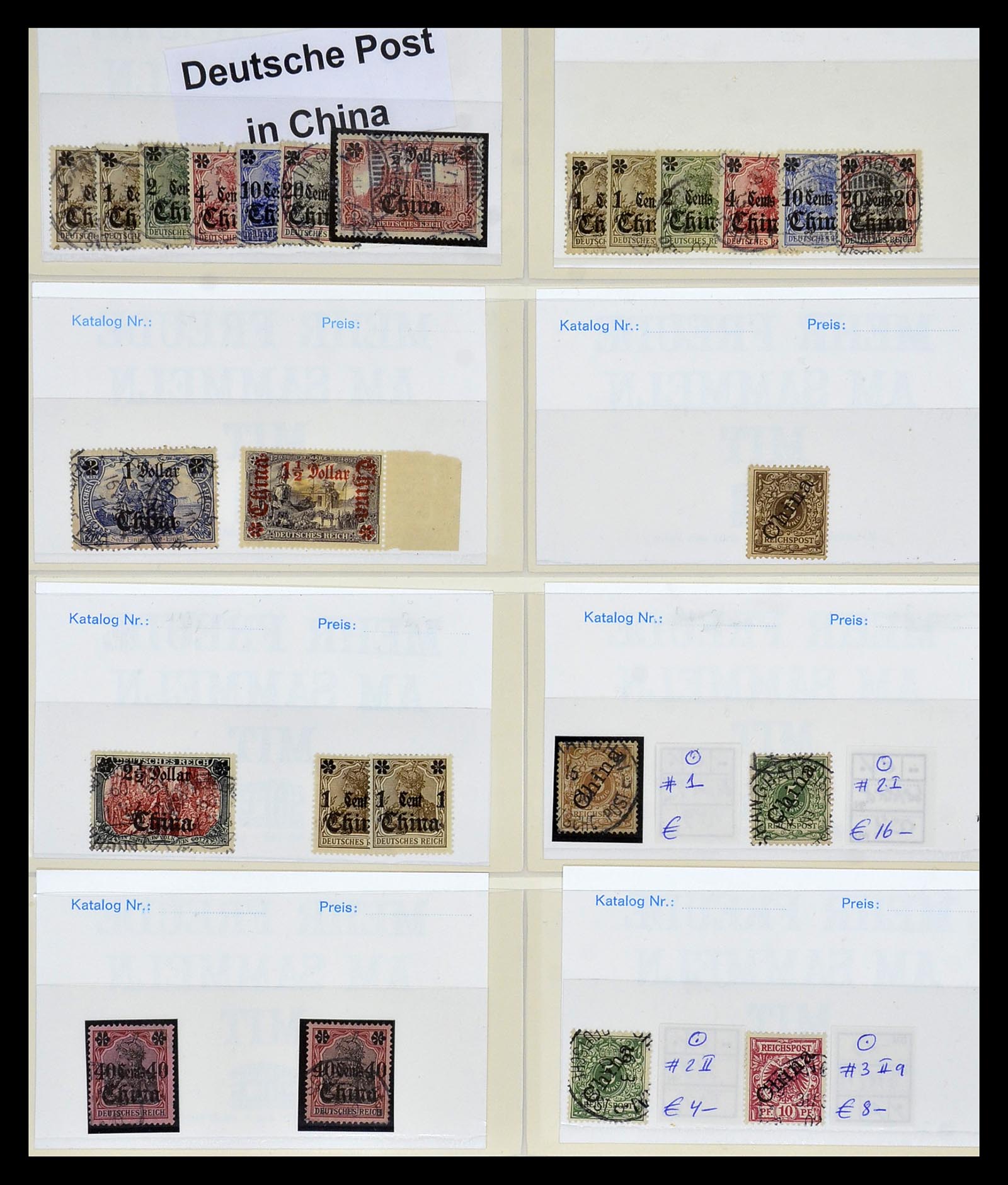 35140 001 35140 German colonies 1884-1919. - Image 1