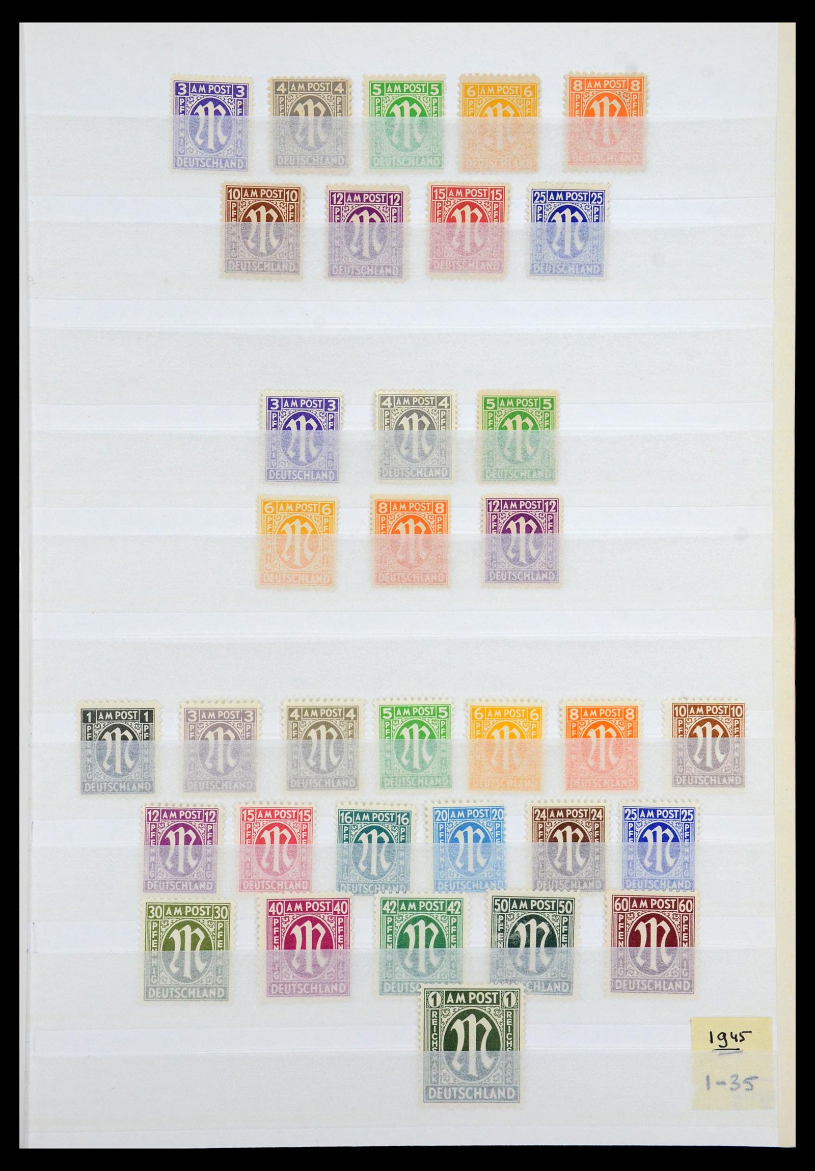35168 001 35168 Bundespost 1945-2015. - Image 1