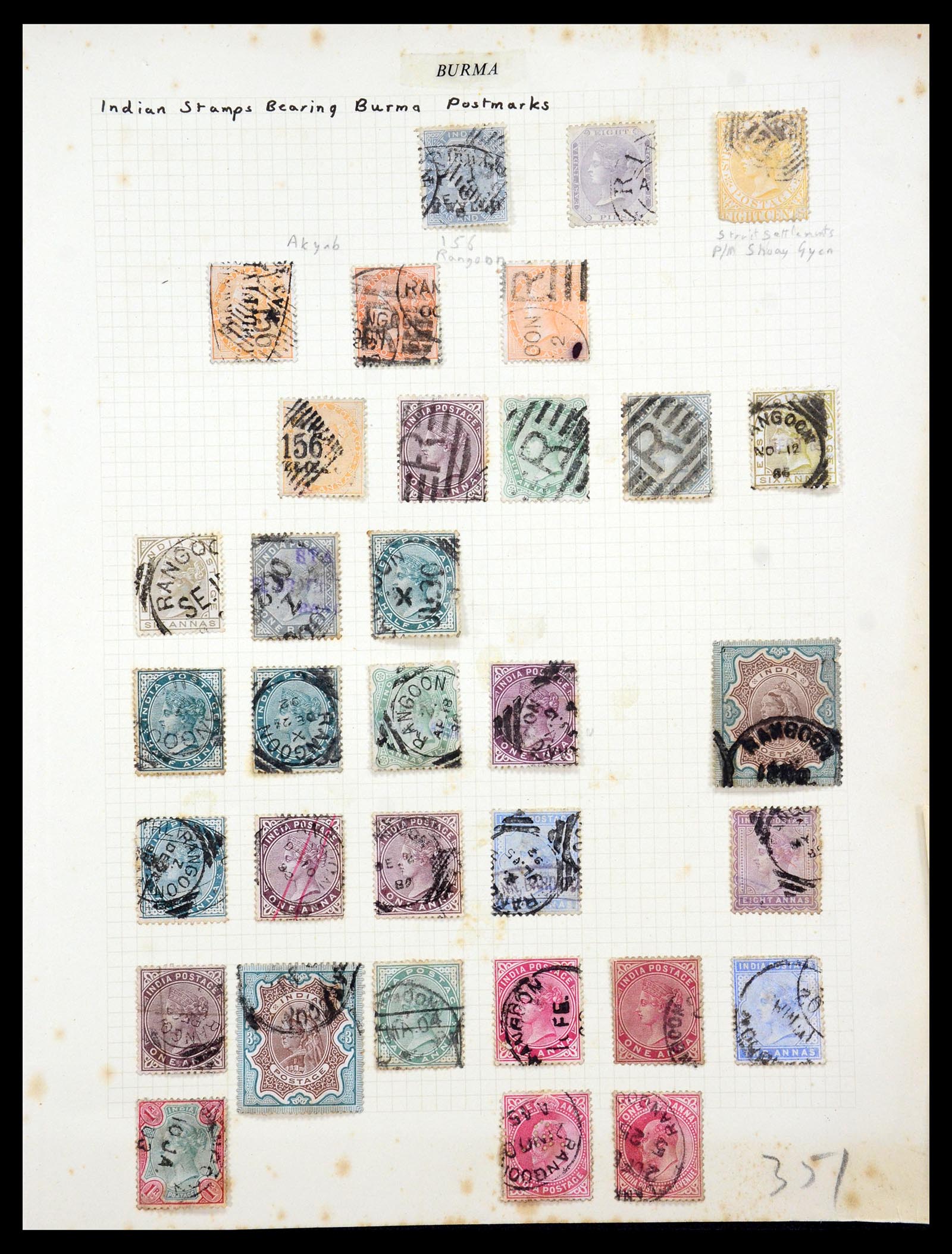 35414 001 35414 India used in Birma 1855-1935. - Image 1