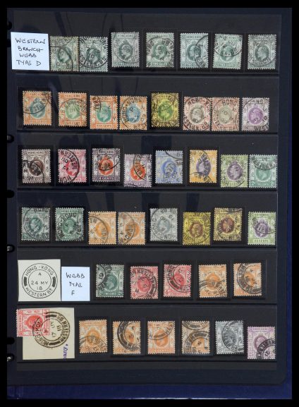 Hong Kong Postage Stamp Collection, 1900-1950