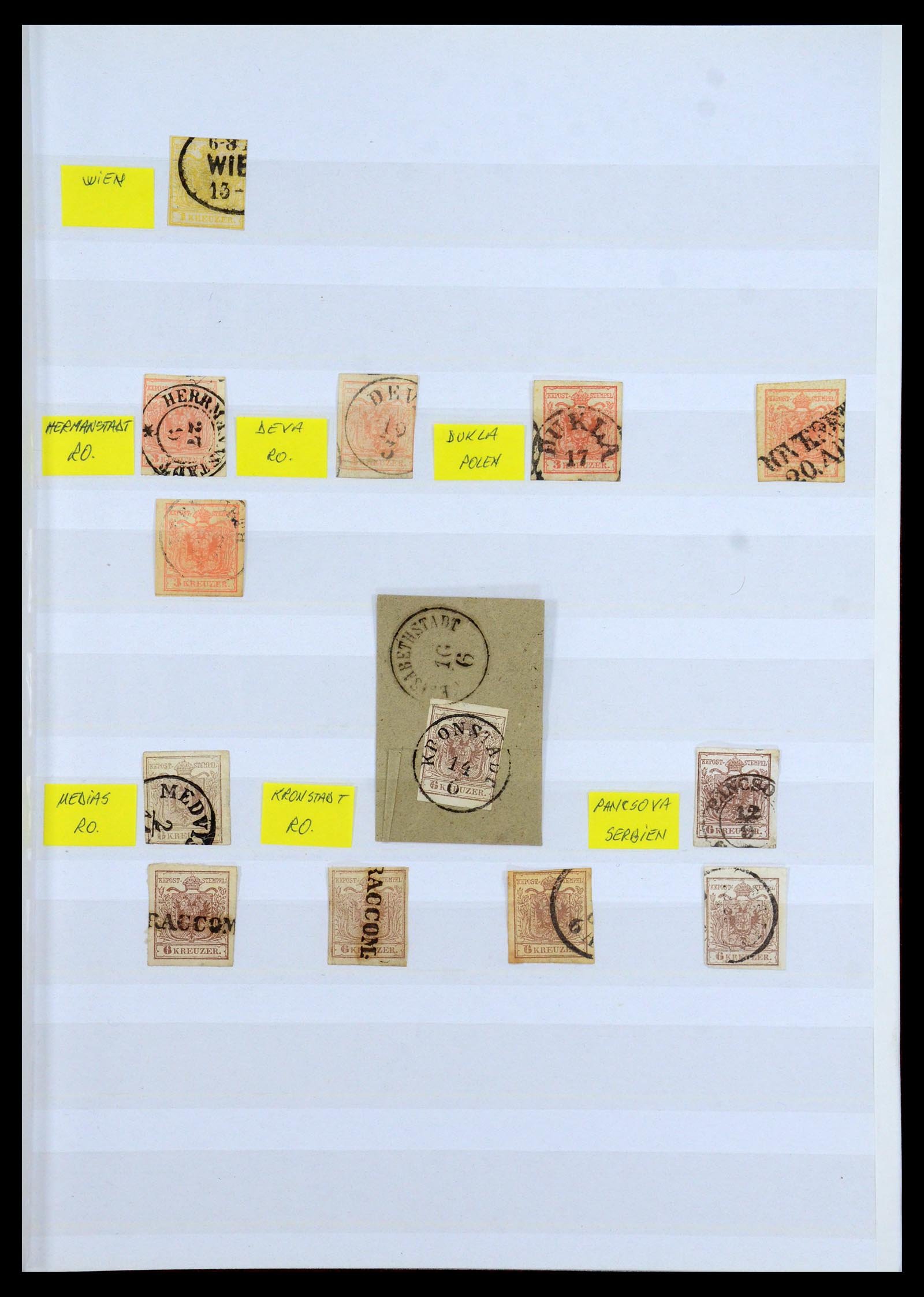 35467 001 35467 Austria cancels 1850-1919. - Image 1