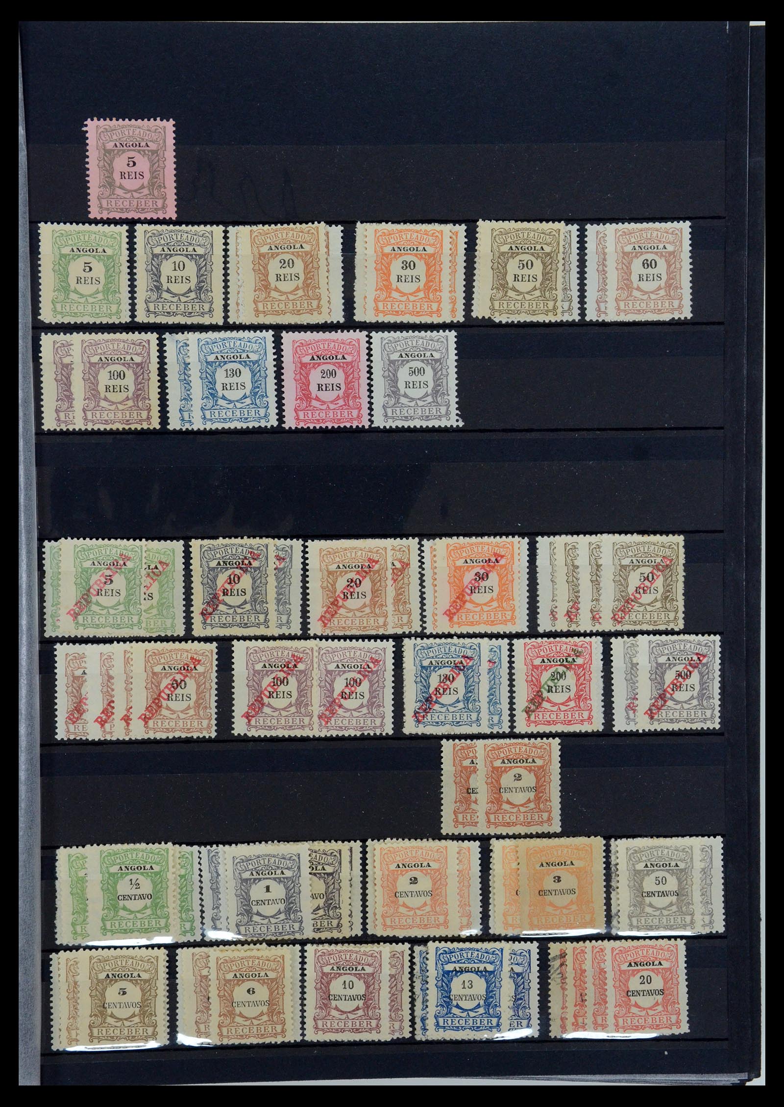 35582 001 35582 Angola 1870-2015! - Image 1