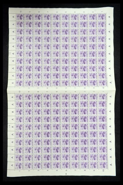 13135 Netherlands Indies 1941-1945. - Image 1