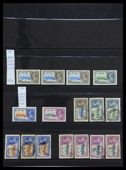 35706 Hong Kong 1935-1997. - Image 1