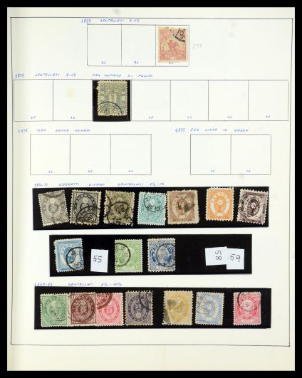 35731 Japan 1872-2013. - Image 1